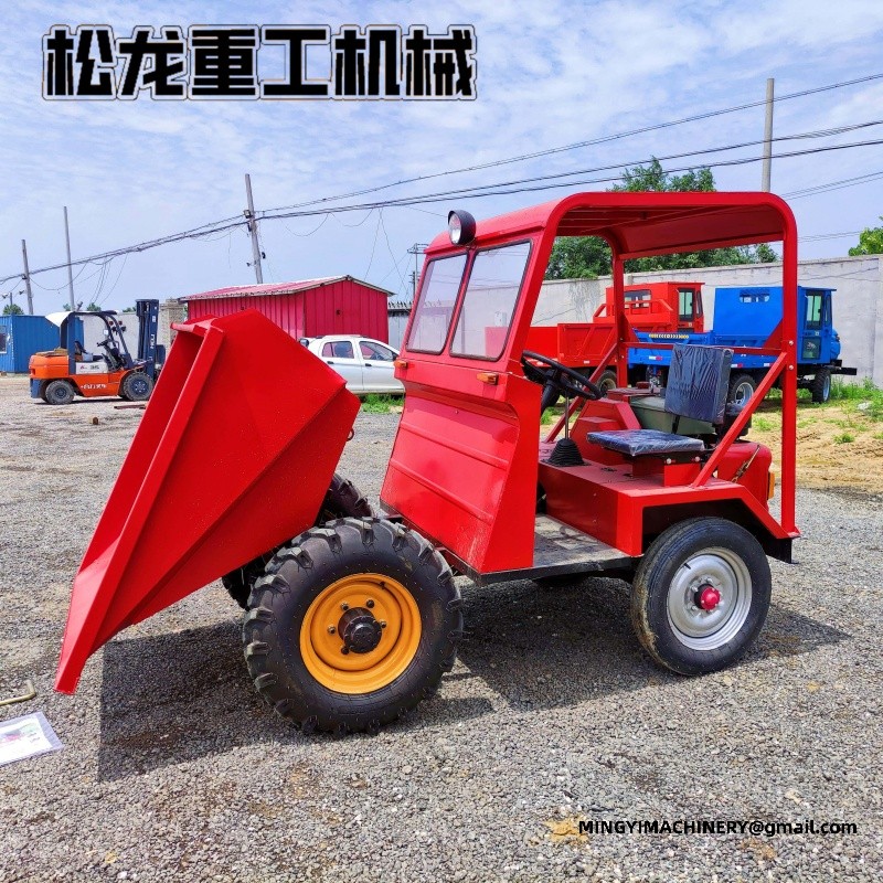 site dumper manufacturer