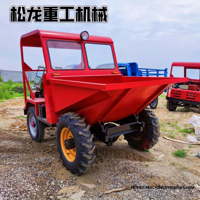 site dumper manufacturer