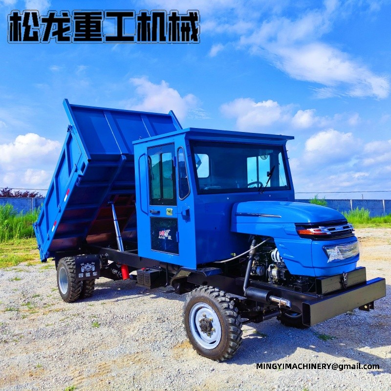 3 ton off road dumper