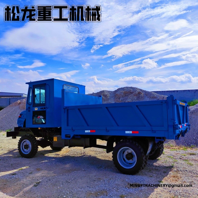 3 ton off road dumper