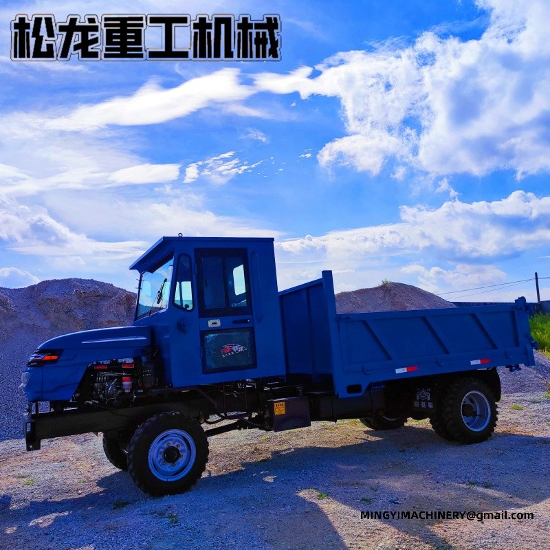 3 ton off road dumper