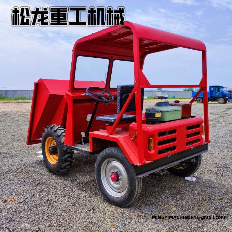 site dumper manufacturer