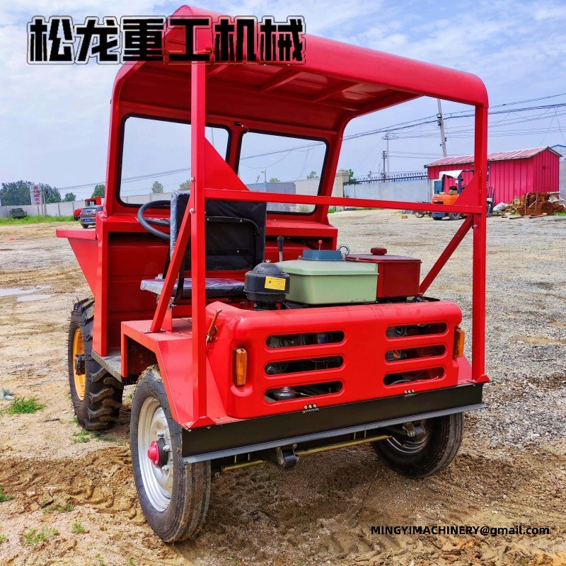 site dumper manufacturer