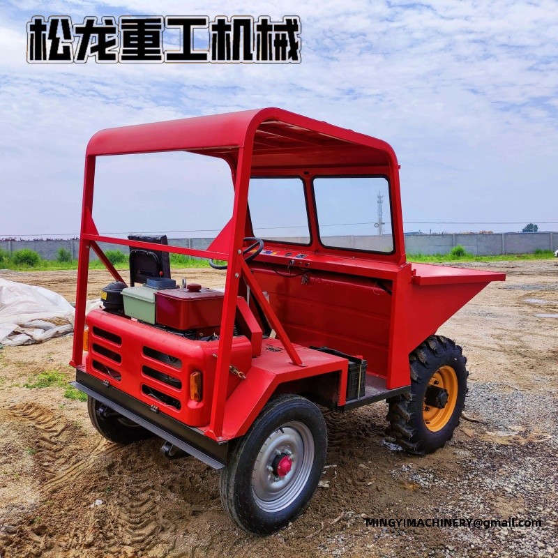 site dumper manufacturer