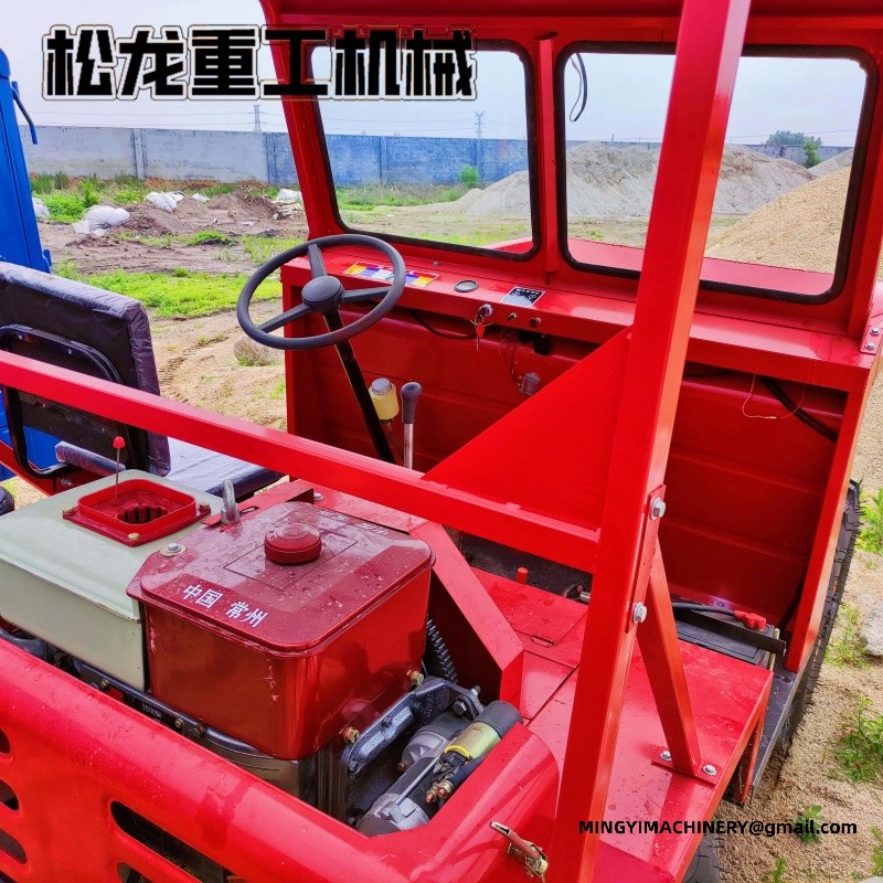 mini dumper supplier