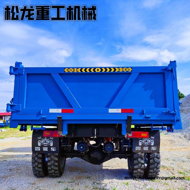 3 ton off road dumper
