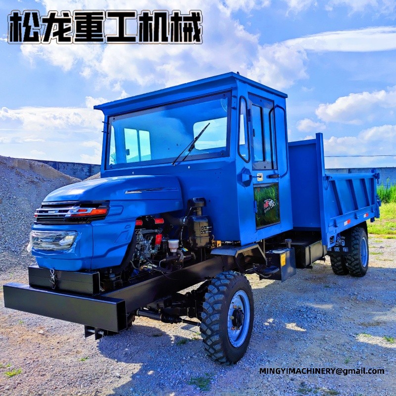 3 ton off road dumper