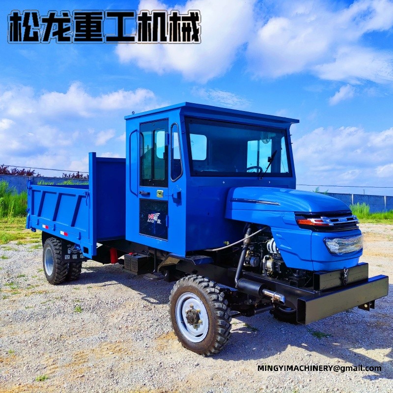 3 ton off road dumper