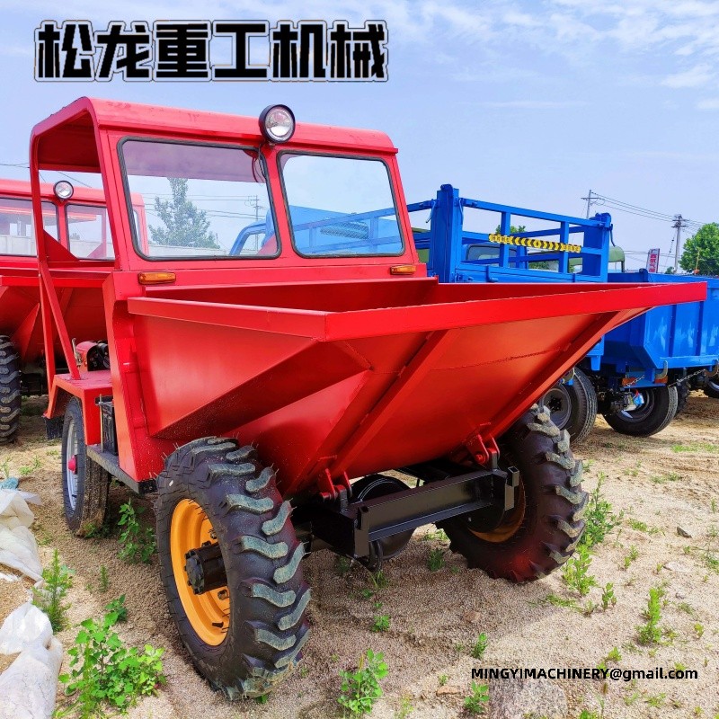 mini dumper supplier