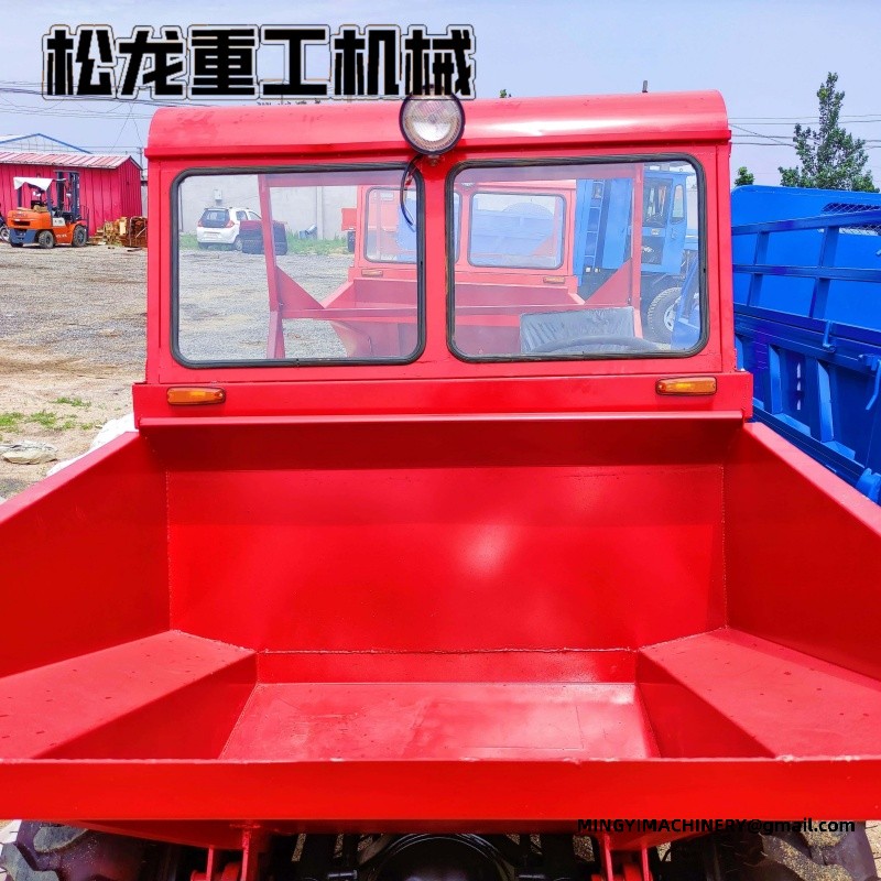 mini dumper supplier