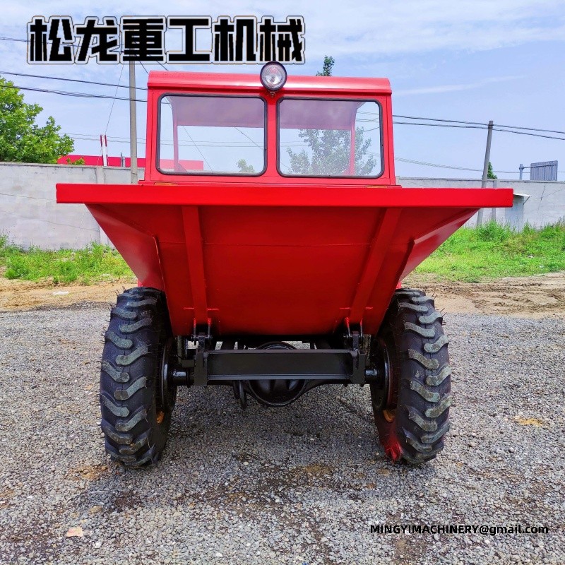 mini dumper supplier
