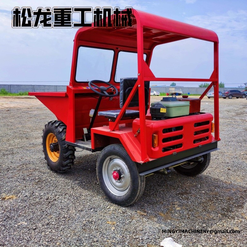 construction site dumper