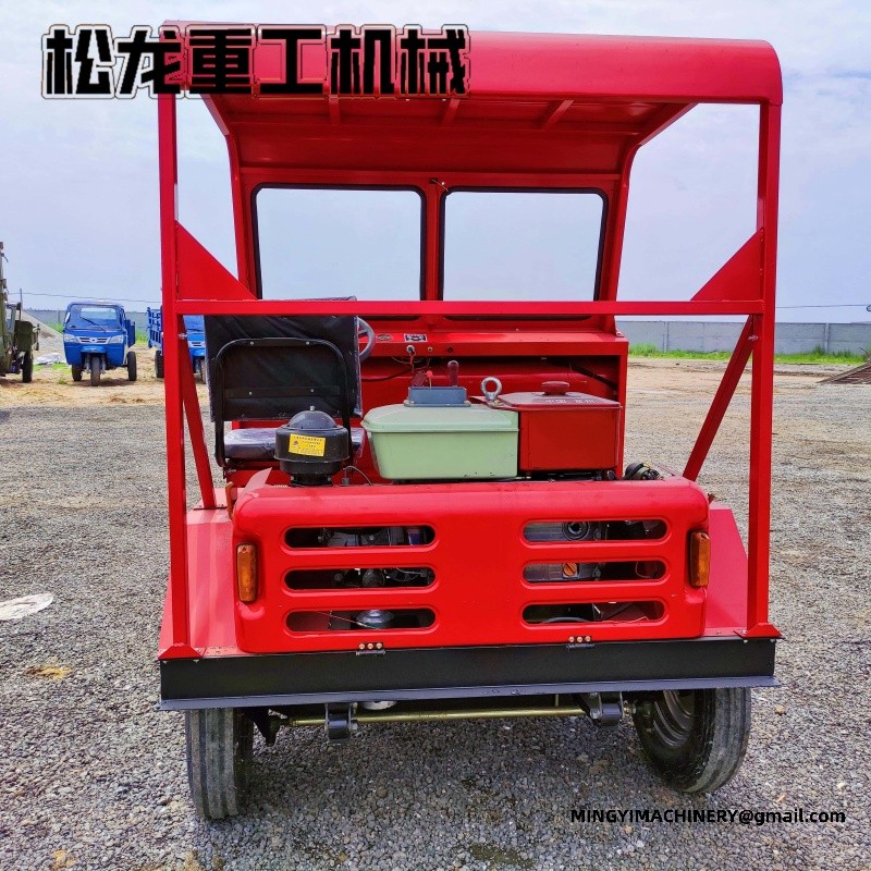 construction site dumper