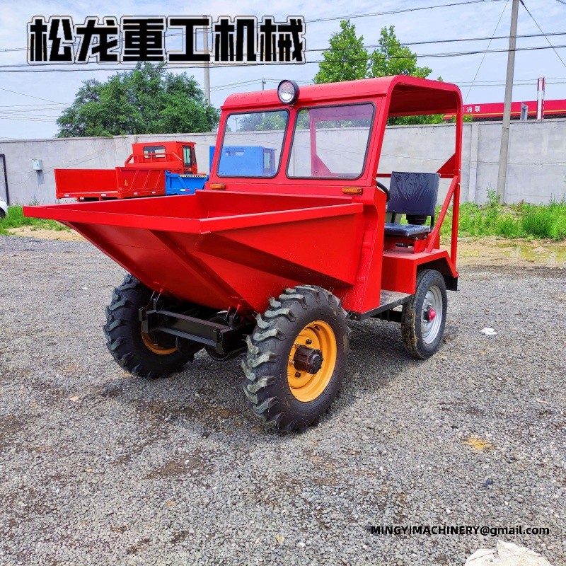 construction site dumper
