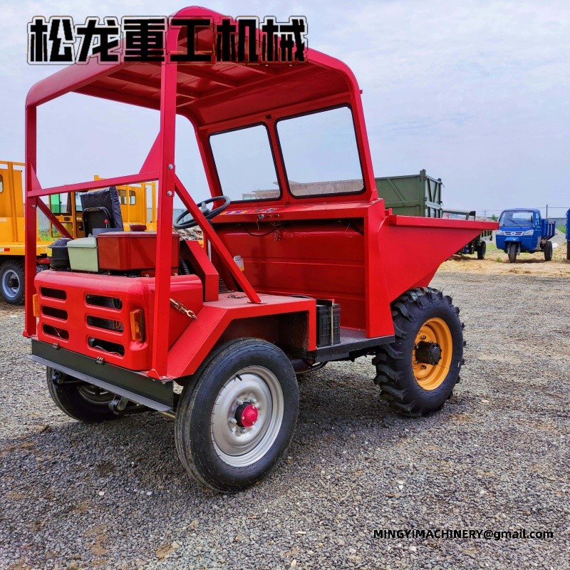construction site dumper