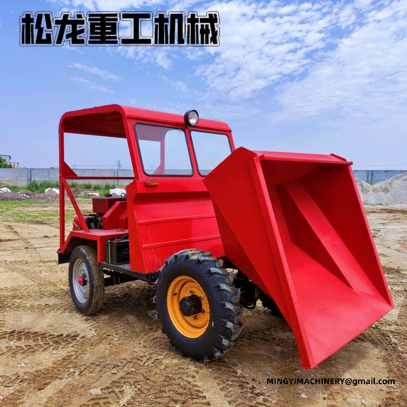 construction site dumper