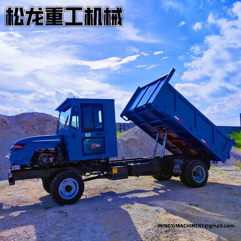 5 ton articulated dump truck