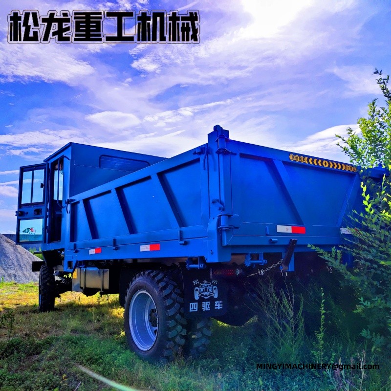 5 ton articulated dump truck