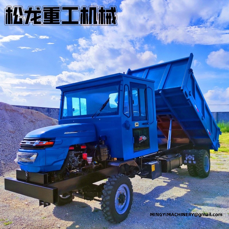 5 ton articulated dump truck