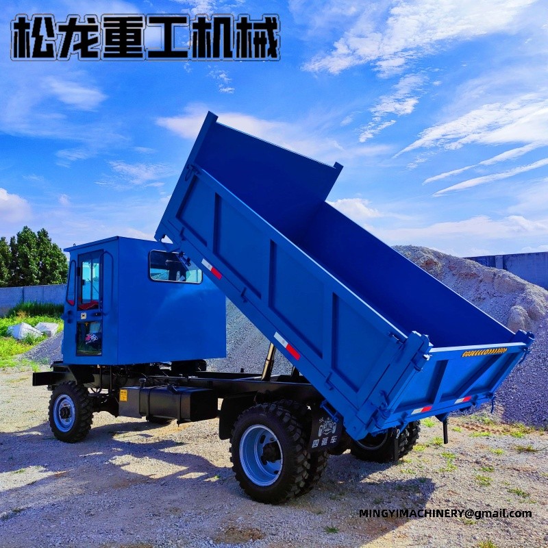 5 ton articulated dump truck
