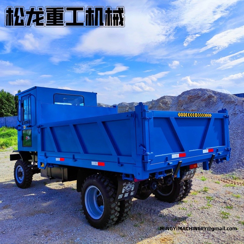 5 ton articulated dump truck