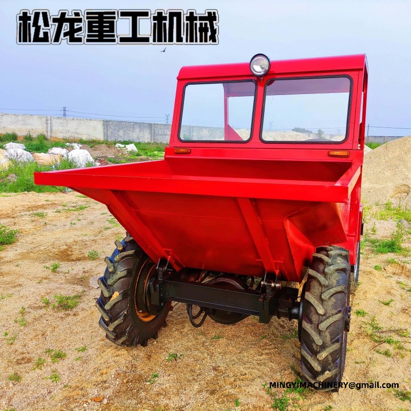 small dumper machine