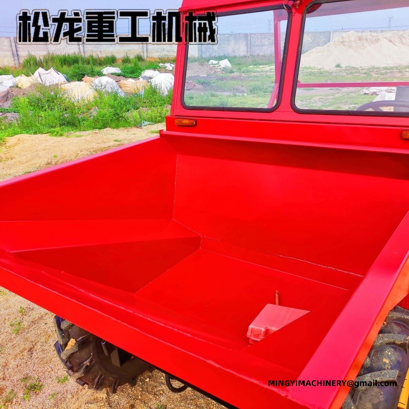 small dumper machine
