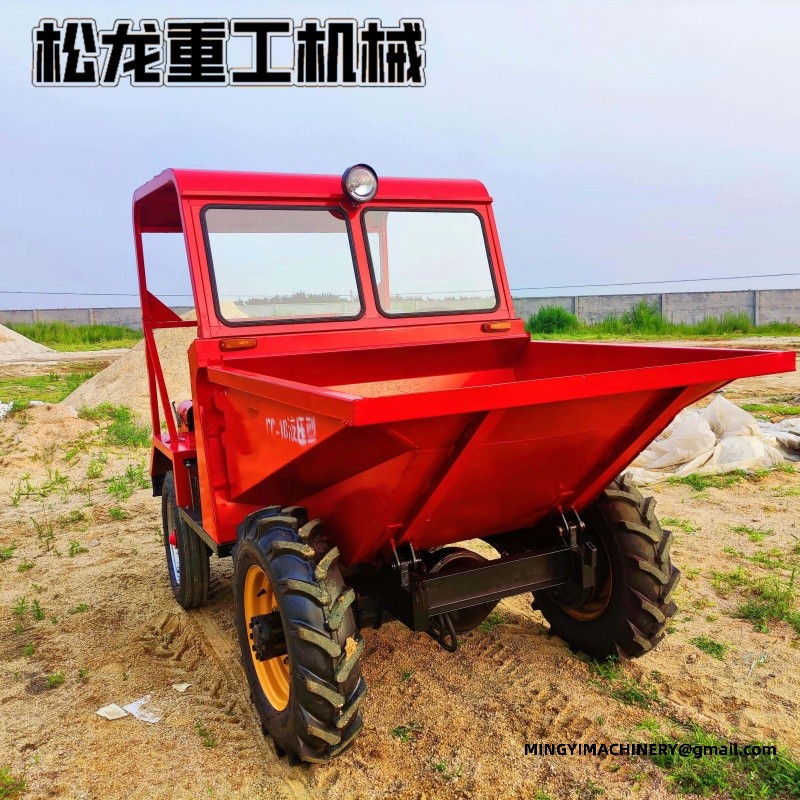 small dumper machine