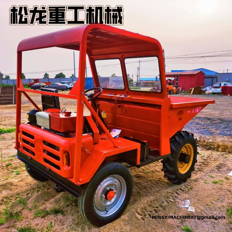 small dumper machine