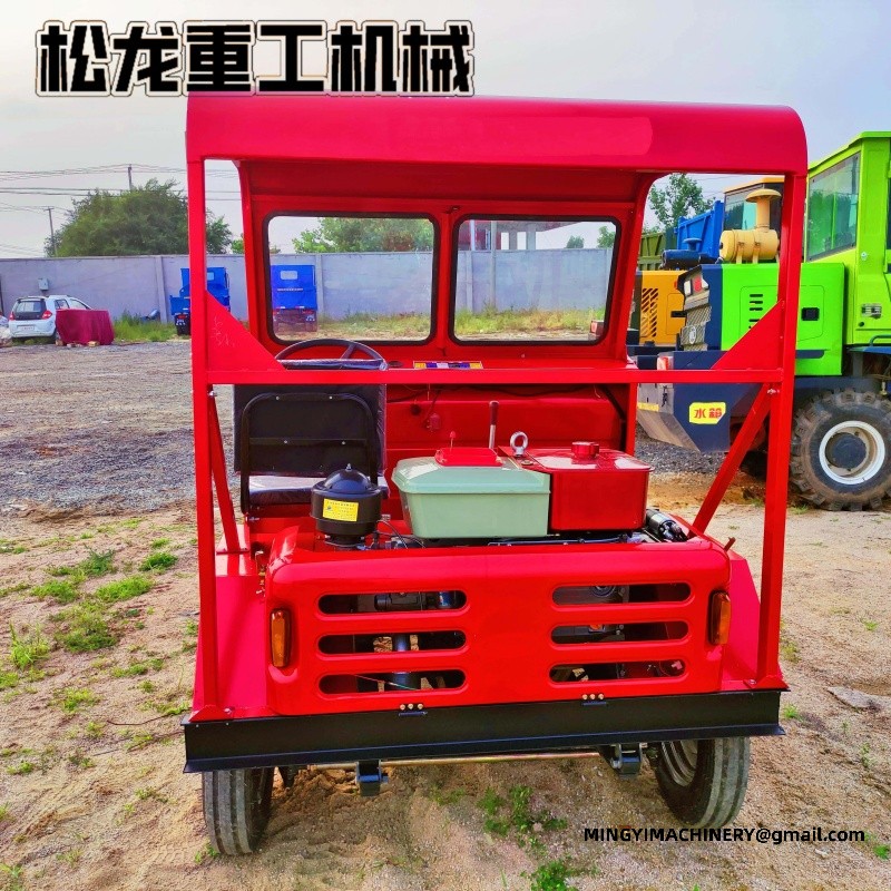 small dumper machine