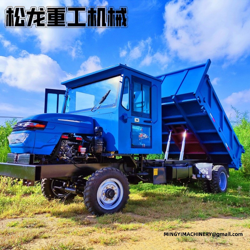 small 4x4 dumper