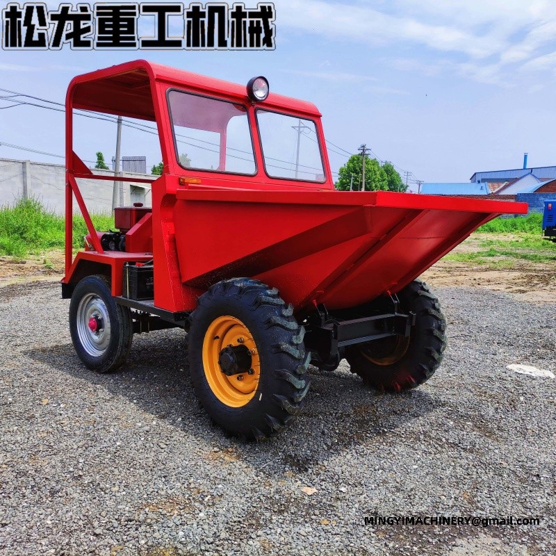 front tip dumper