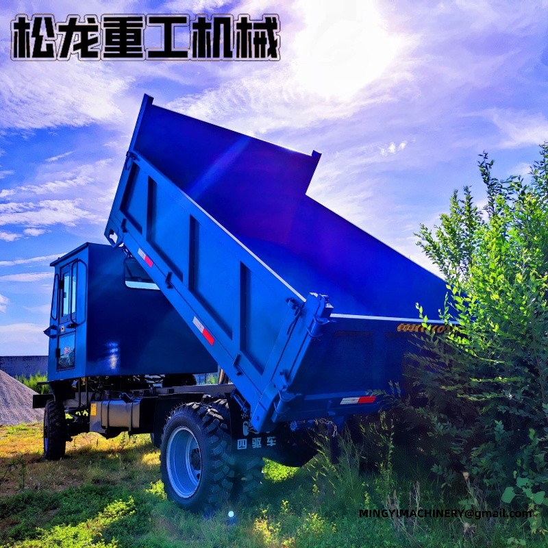 small 4x4 dumper