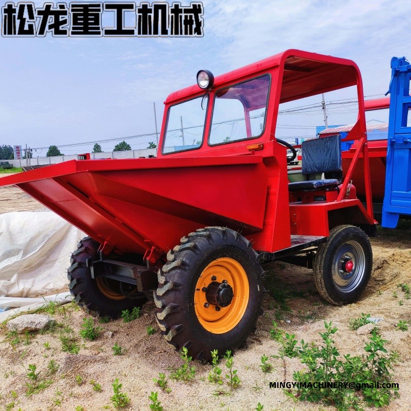 front tip dumper