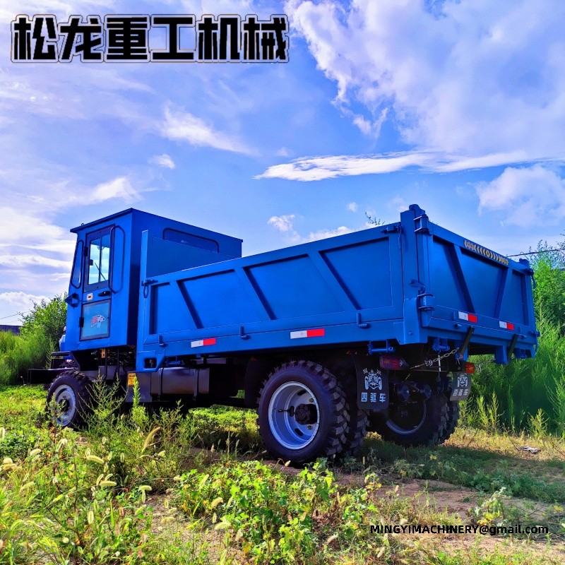 mini articulated dump truck