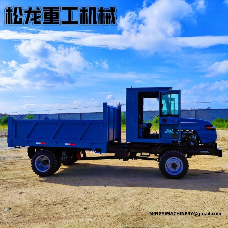 mini articulated dump truck