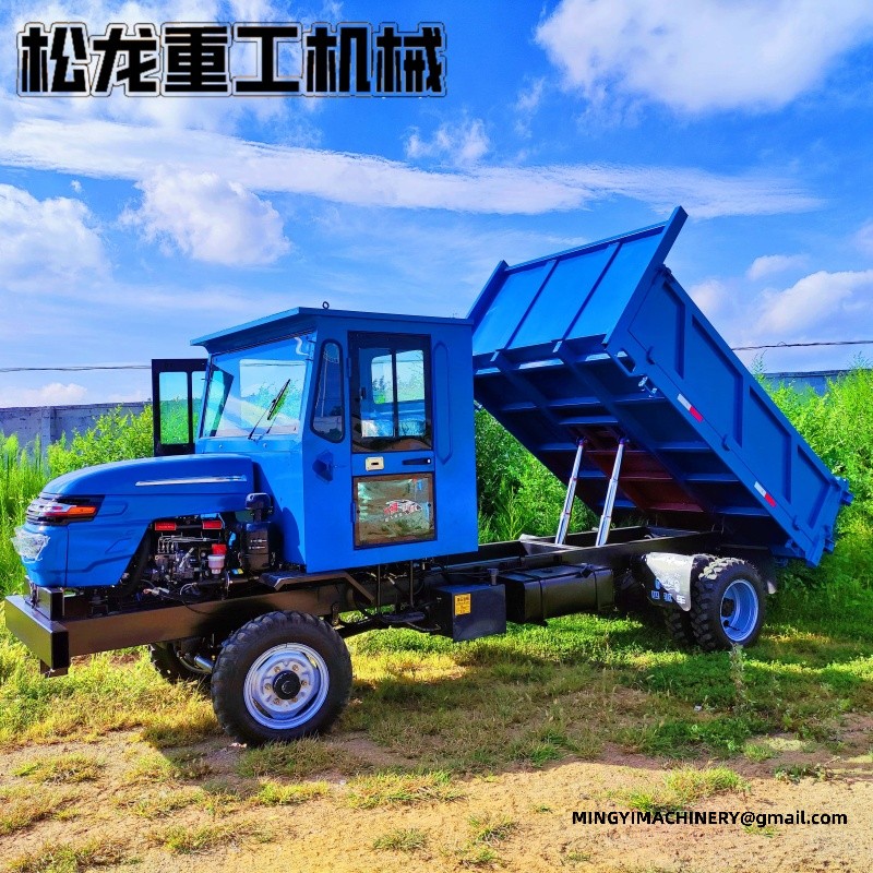 mini articulated dump truck