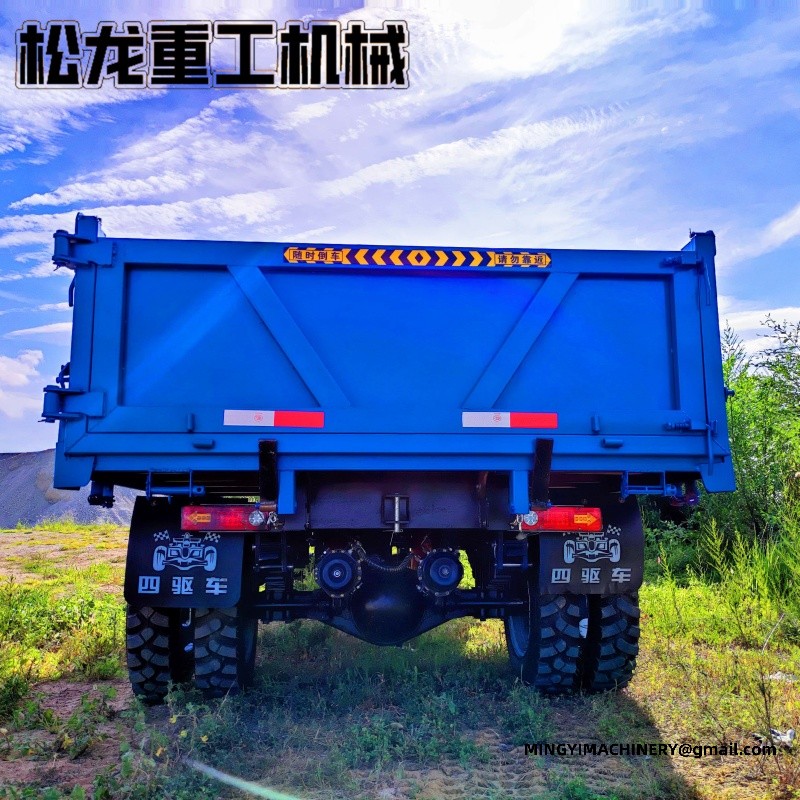 mini articulated dump truck