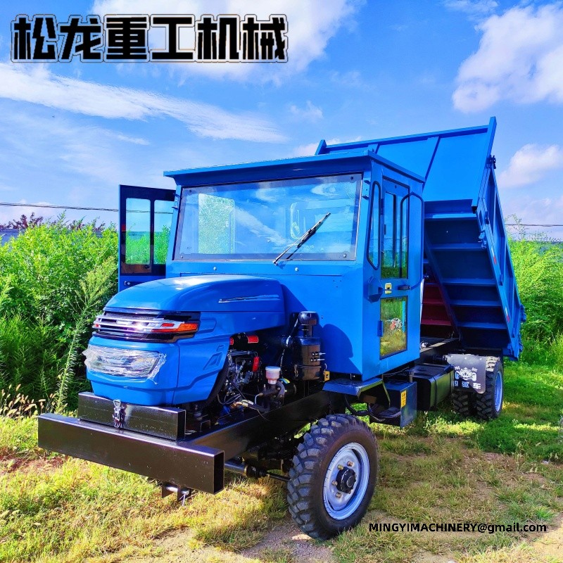 mini articulated dump truck