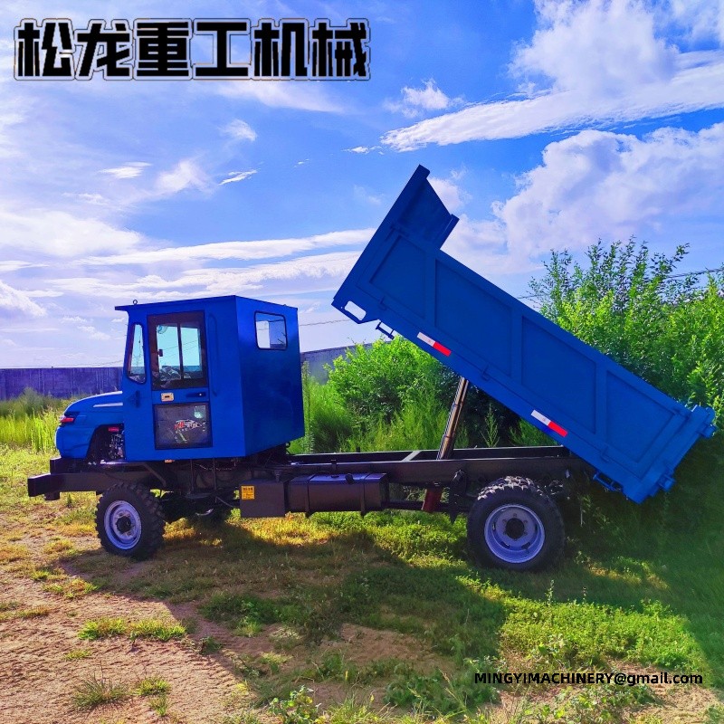 mini articulated dump truck