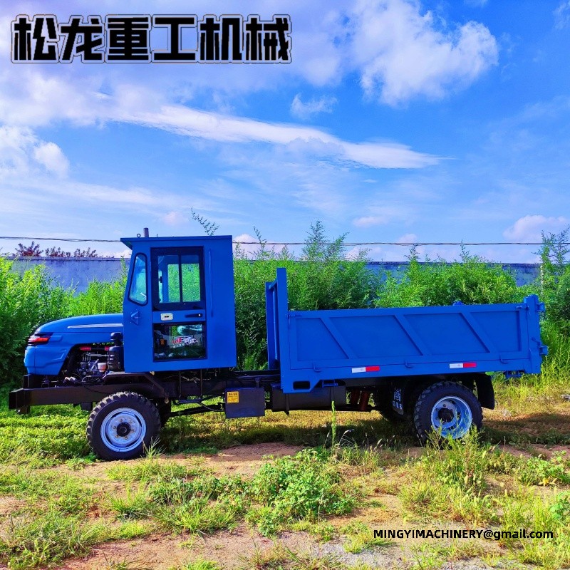 compact site dumper