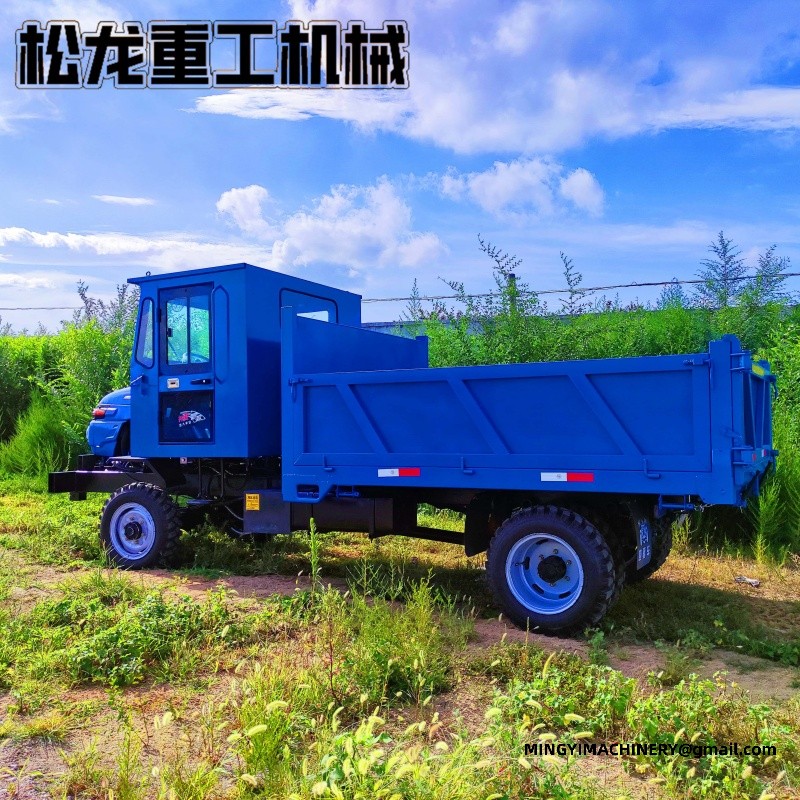 compact site dumper