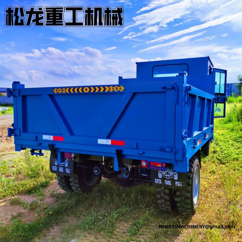 compact site dumper