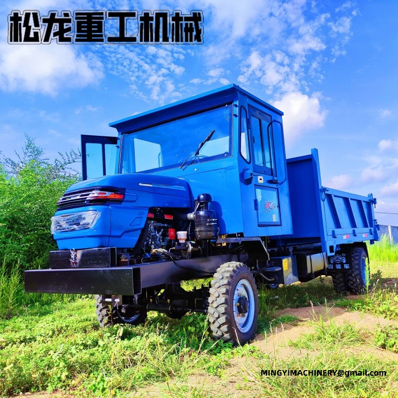 compact site dumper