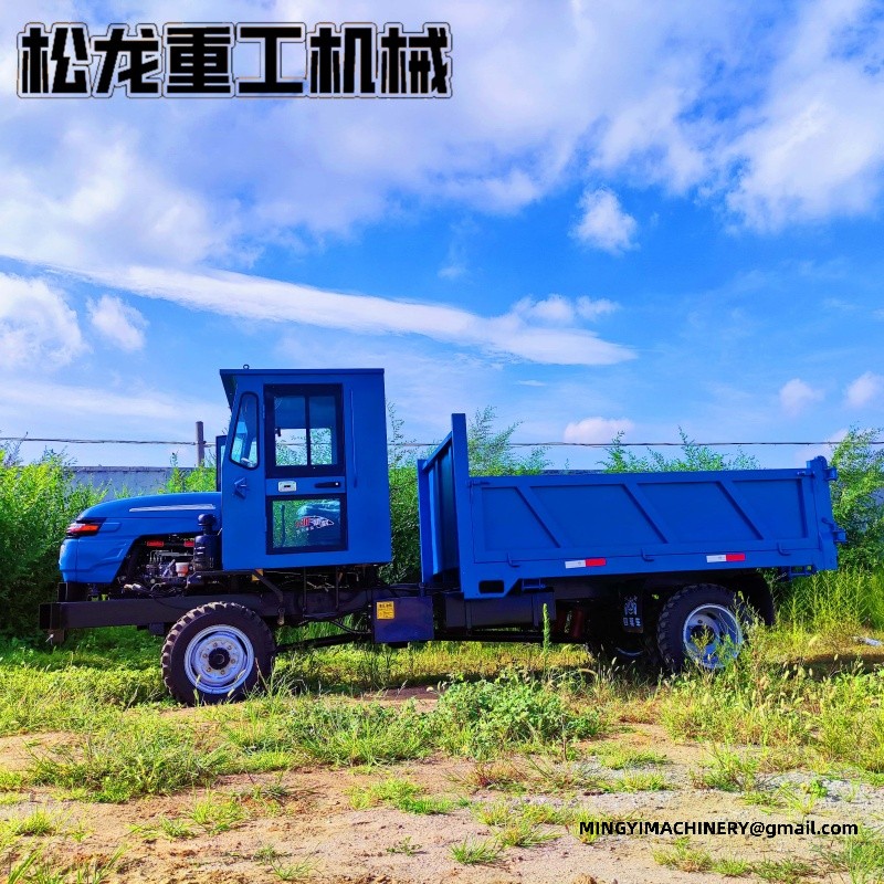 compact site dumper