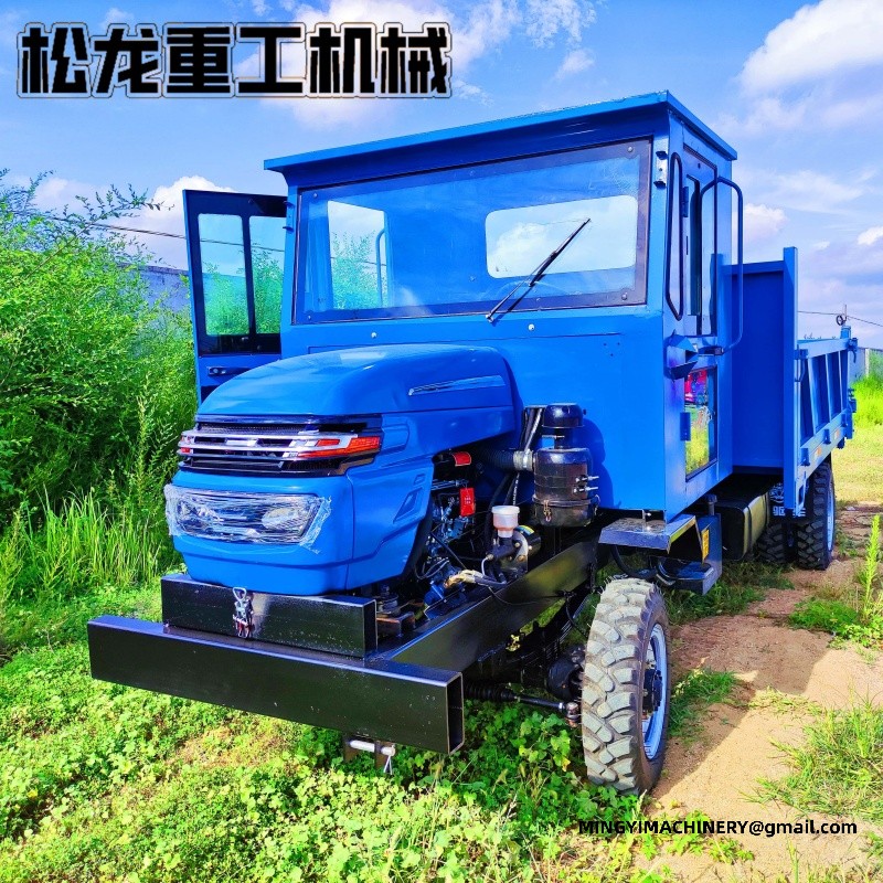 compact site dumper
