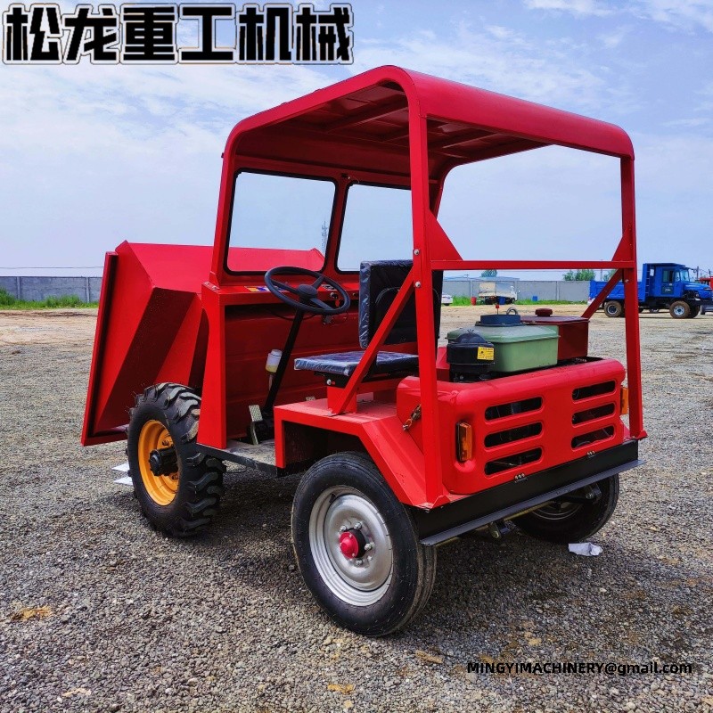 site dumper for narrow spaces