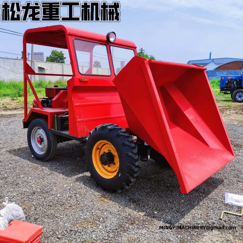 site dumper for narrow spaces