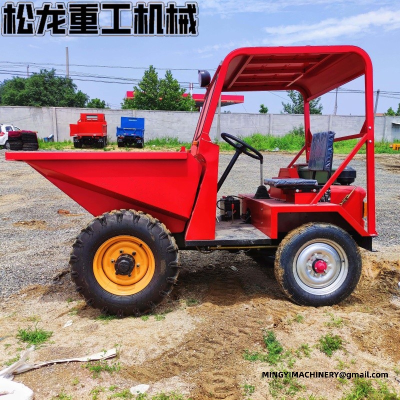 site dumper for narrow spaces