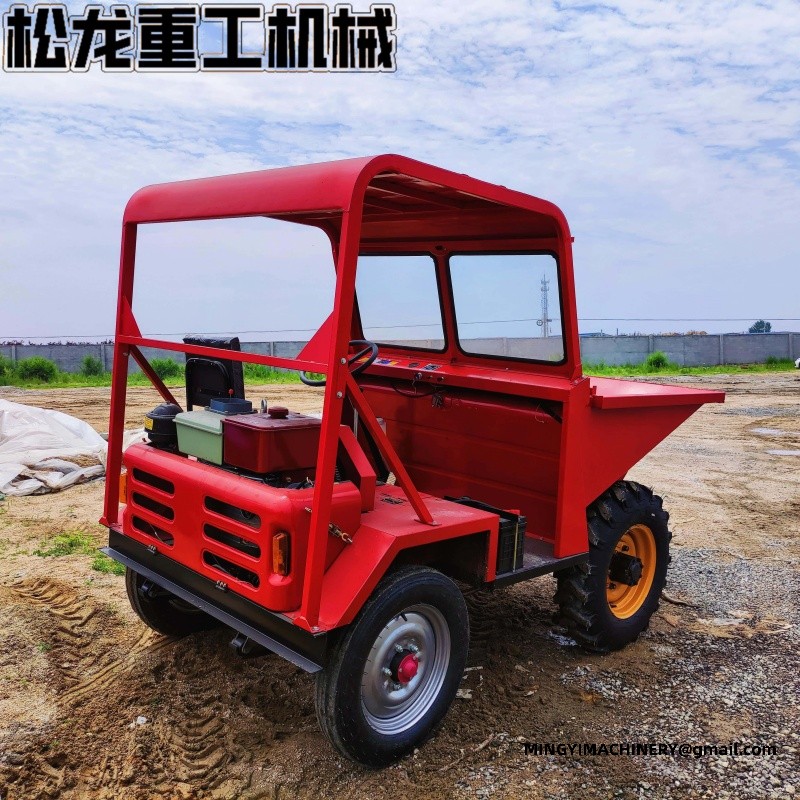 site dumper for narrow spaces